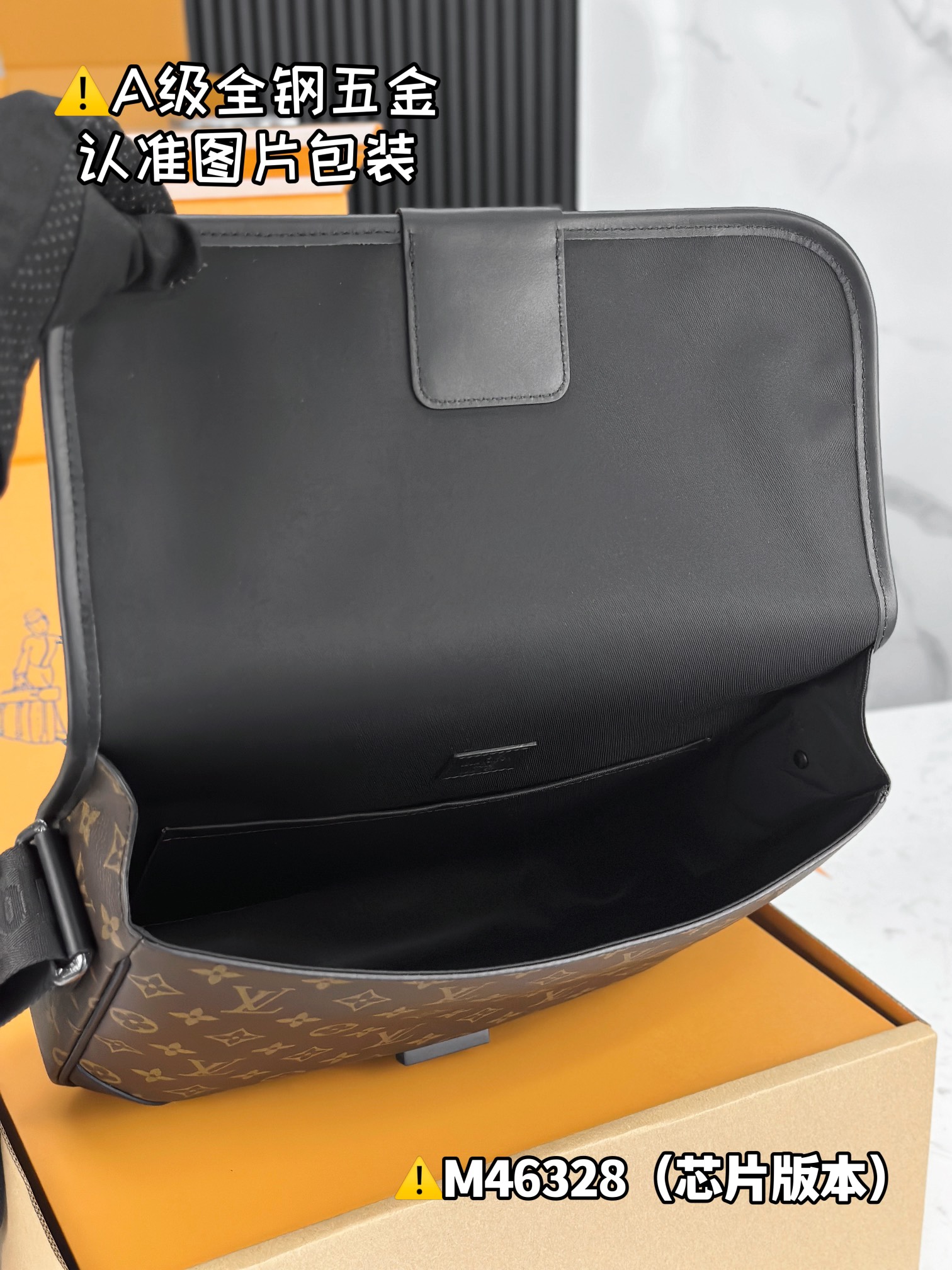 Mens LV Satchel bags